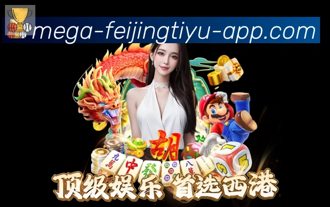 App 展示图